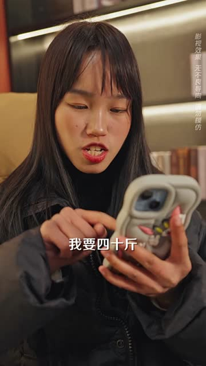 恩意如山见孝心(55集) 恩意如山见孝心(55集) 哪个网站可以看