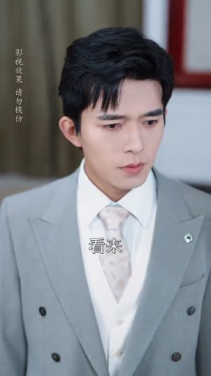 星河冉起(70集) 星河冉起(70集) 精彩好看的短剧