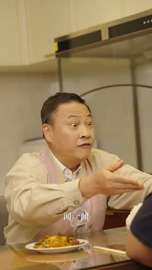 天降外挂式监护人(30集) 天降外挂式监护人(30集) 完整版免费观看