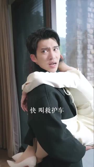 掌上蔷薇(46集) 掌上蔷薇(46集) 最火爆短剧