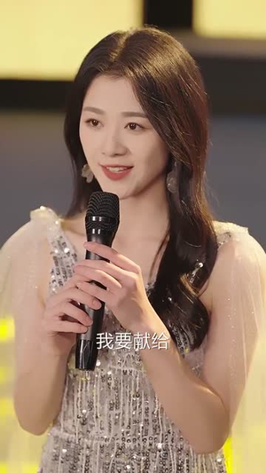 曲终人散情不复（35集） 在哪看