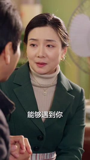 晚风知我意(58集) 晚风知我意(58集) 第一季