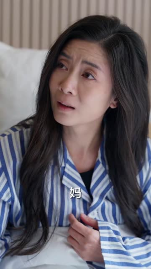 夕阳之恋（58集） 第一季