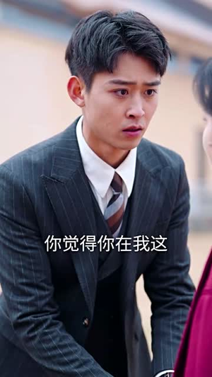 我在家长群绝地反击(40集) 我在家长群绝地反击(40集) 超好看的短剧