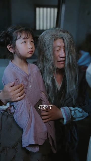 溪畔醉流年(74集) 溪畔醉流年(74集) 集免费看短剧