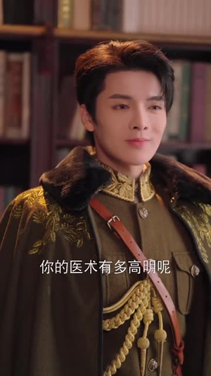 爸爸再爱我一次(65集) 爸爸再爱我一次(65集) 免费短剧资源