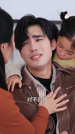 带着萌孙嫁豪门(63集) 带着萌孙嫁豪门(63集) 让你一口气看完