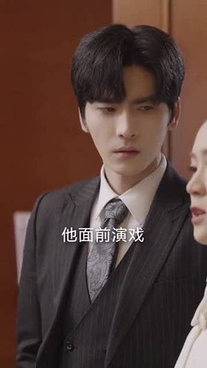 厉先生有人冒充你太太(73集) 厉先生有人冒充你太太(73集) 一共多少集