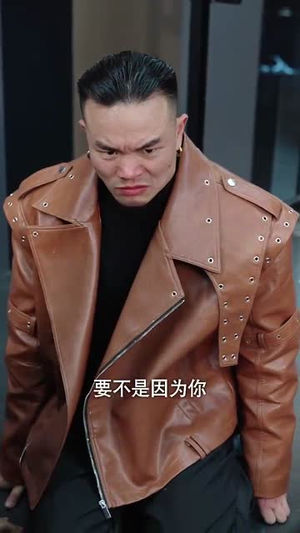 富贵还乡(30集) 富贵还乡(30集) 超甜短剧抢先看