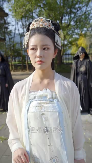 凤山行凤鸣孤月满星辰(65集) 凤山行凤鸣孤月满星辰(65集) 好短剧分享