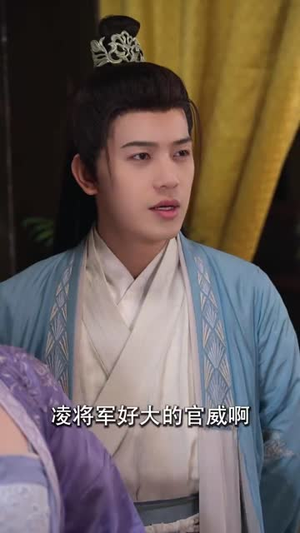 落花离人照君心(75集) 落花离人照君心(75集) 在哪看是免费的