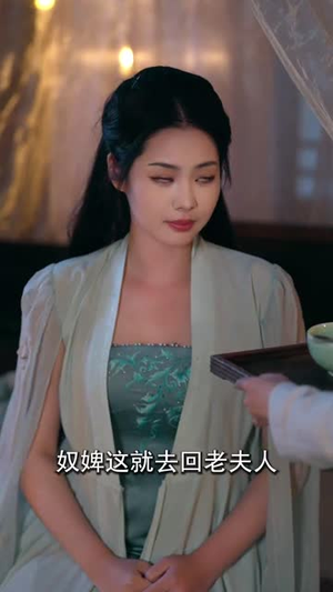 嫁给首辅后要风得雨(75集) 嫁给首辅后要风得雨(75集) 热门短剧分享