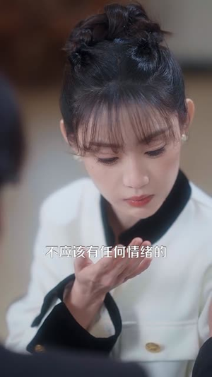 被全家读心,我人设不保(47集) 被全家读心,我人设不保(47集)在线看