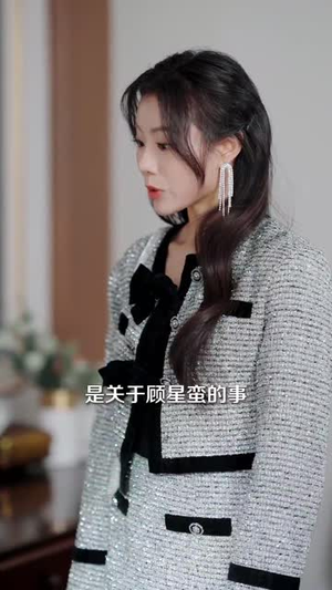 离婚后,陆总舔狗上身帮我提鞋(86集) 离婚后,陆总舔狗上身帮我提鞋(86集)真的太精彩了