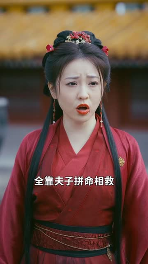 犬父定乾坤（61集）1-102集