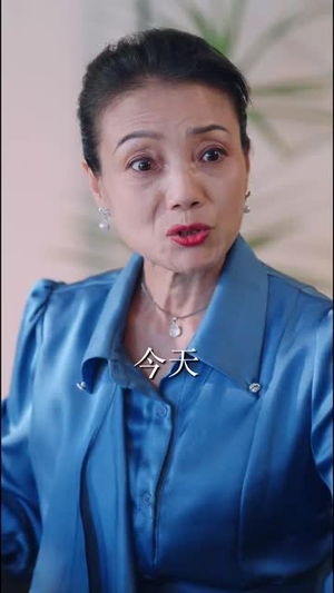 天桥摆摊我捡了个纨绔当老公(79集) 天桥摆摊我捡了个纨绔当老公(79集) 今日最火短剧