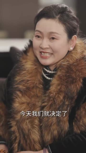 暮色成约(80集) 暮色成约(80集) 集免费看短剧