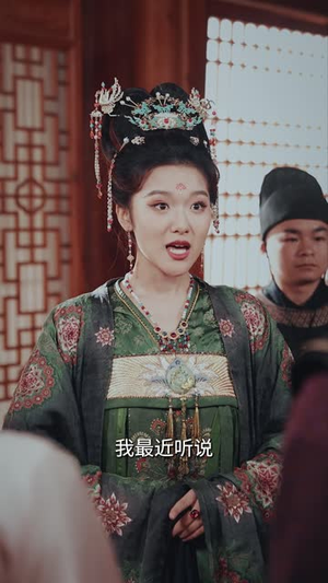 我靠直播养太子（53集）短剧在线看