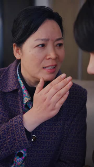 山鸡不是凤凰（52集）360网盘观看