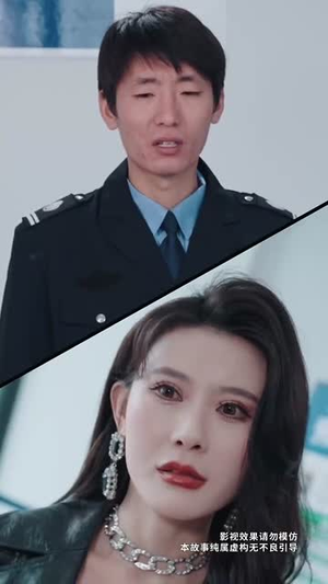 盲人按摩：死神来加钟（60集）原创精彩短剧