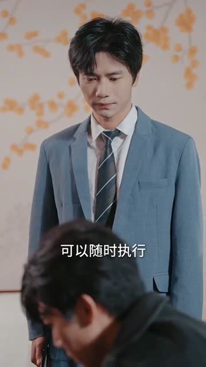 哄她成为霍太太(57集) 哄她成为霍太太(57集)360网盘观看