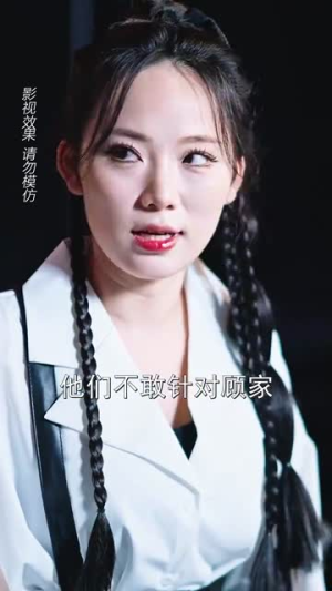 赤焰红颜 (40集) 赤焰红颜 (40集)古装热门短剧