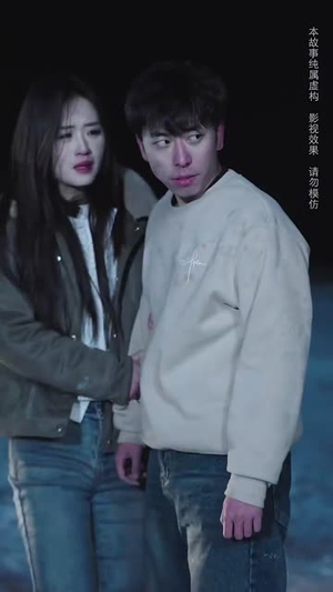 逃出无人区 （32集）集免费看短剧