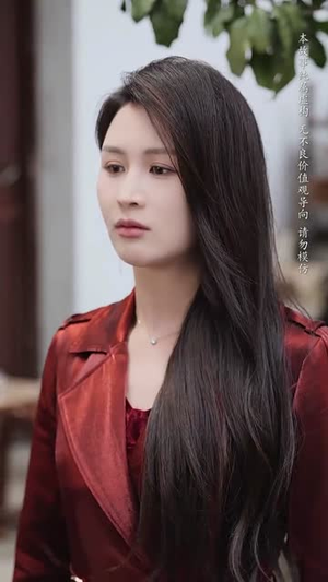 养母的秘密（34集）番茄免费短剧