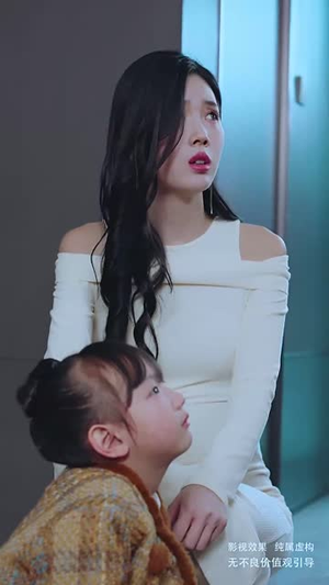 夫人她真的不爱了(45集) 夫人她真的不爱了(45集)短剧解说热门