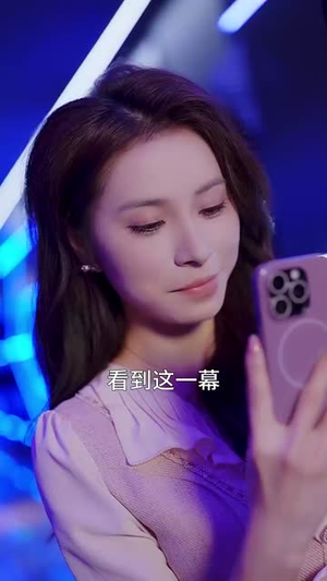 世界赠予我的欢喜与悲伤(60集) 世界赠予我的欢喜与悲伤(60集)在线看