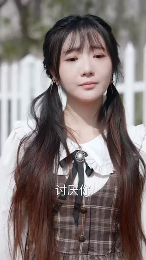 婚后第十八年(50集) 婚后第十八年(50集)精彩短剧片段