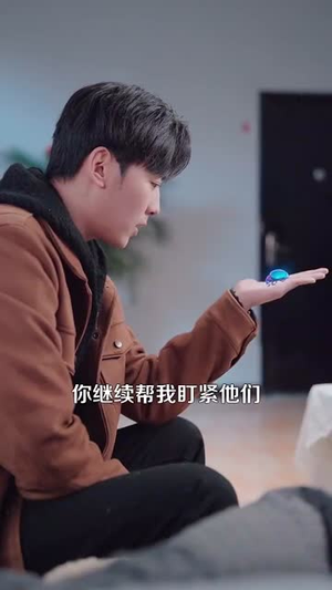 霸道医仙:从扯下女神玉佩开始(82集) 霸道医仙:从扯下女神玉佩开始(82集) 视频在线看