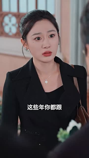 青雪满禁城(51集) 青雪满禁城(51集) 免费看短剧全集