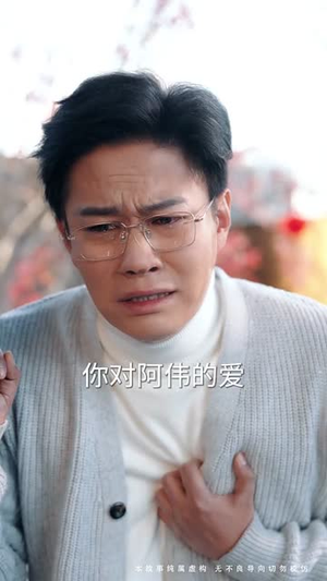 更吹落星如雨(50集) 更吹落星如雨(50集) 最新上映的短剧