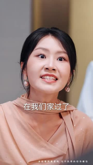 迟来的深情如草芥(50集) 迟来的深情如草芥(50集) 热播短剧全集看