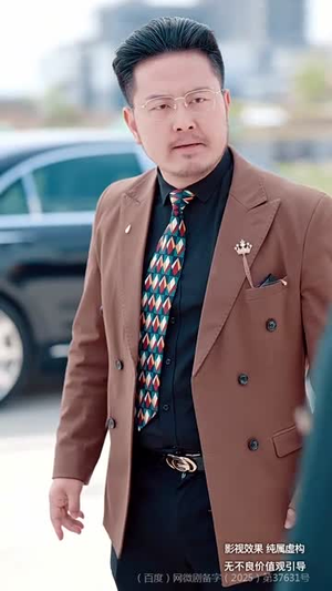 糖衣警报（60集） 免费观看全集