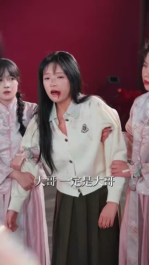 双生婚变(60集) 双生婚变(60集) 精彩短剧热播