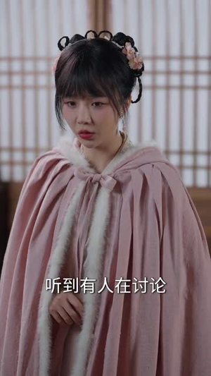 似此星辰非昨夜（81集） 演的怎么样