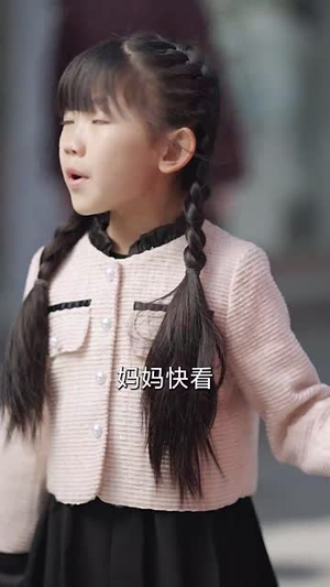 来自星星的别离（60集） 免费观看全集