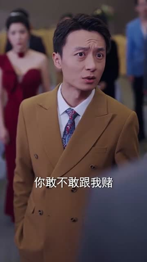 天降后妈,我突然多了九个姐姐(75集) 天降后妈,我突然多了九个姐姐(75集)最新上映的短剧