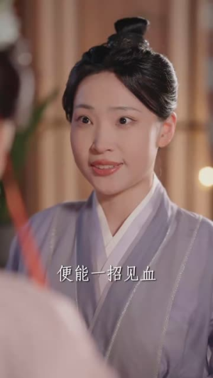 摄政王的囚凰(70集) 摄政王的囚凰(70集)短剧全集抢先看