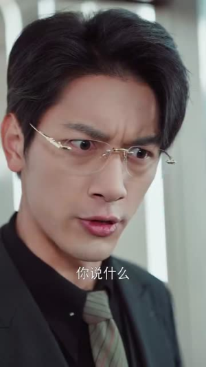 他似神明降落(74集) 他似神明降落(74集)全部免费看全集