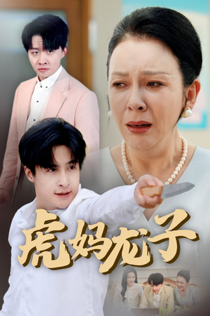 爱如浮萍飘无依(47集) 爱如浮萍飘无依(47集)短剧看全集