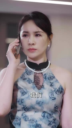 魂梦与君同（70集） 全季一次看完