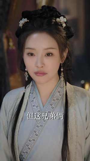 吾妃有令（72集） 大结局太过瘾了