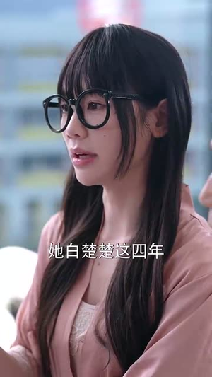 余烬中的玫瑰(33集) 余烬中的玫瑰(33集) 夸克在线观看