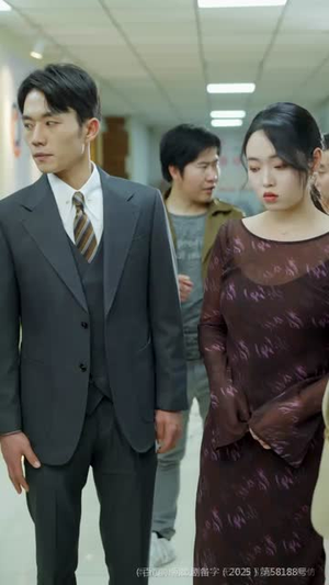 邻火自焚(42集) 邻火自焚(42集) 最后的大结局