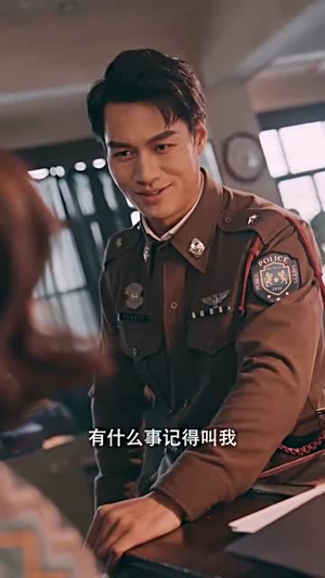 沉罪入眠(50集) 沉罪入眠(50集) 短剧分享剧集