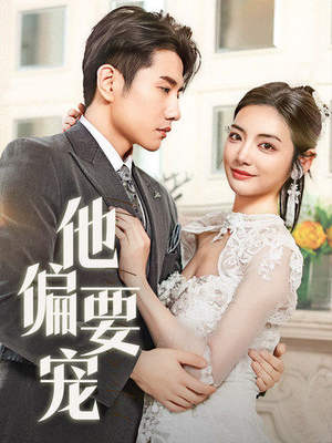 南风拂青山(73集) 南风拂青山(73集) 无需充值尽情看