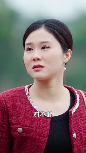 别时容易见时难（30集） 最新热剧免费看